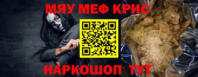 наркотики Будённовск