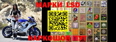 наркотики Будённовск
