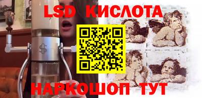 COCAINE Бузулук