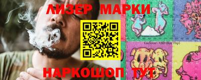 COCAINE Бузулук
