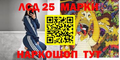 наркотики Будённовск