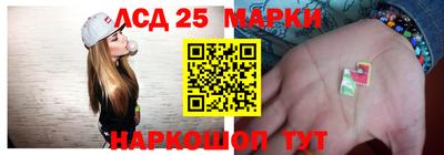COCAINE Бузулук