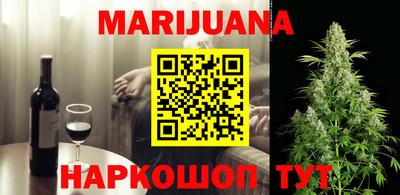 COCAINE Бузулук