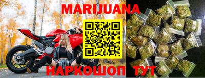 герыч Бугуруслан