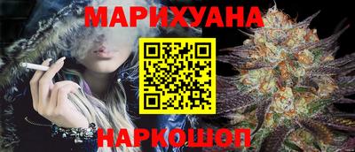 COCAINE Бузулук