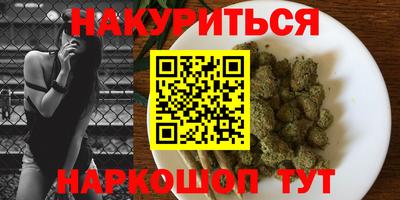 герыч Бугуруслан