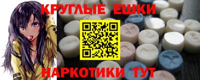 герыч Бугуруслан