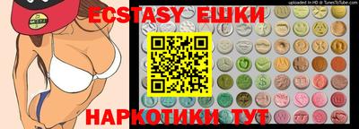 герыч Бугуруслан