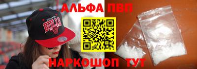COCAINE Бузулук