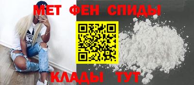 наркотики Будённовск