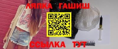 COCAINE Бузулук