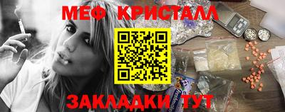герыч Бугуруслан