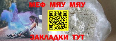 герыч Бугуруслан